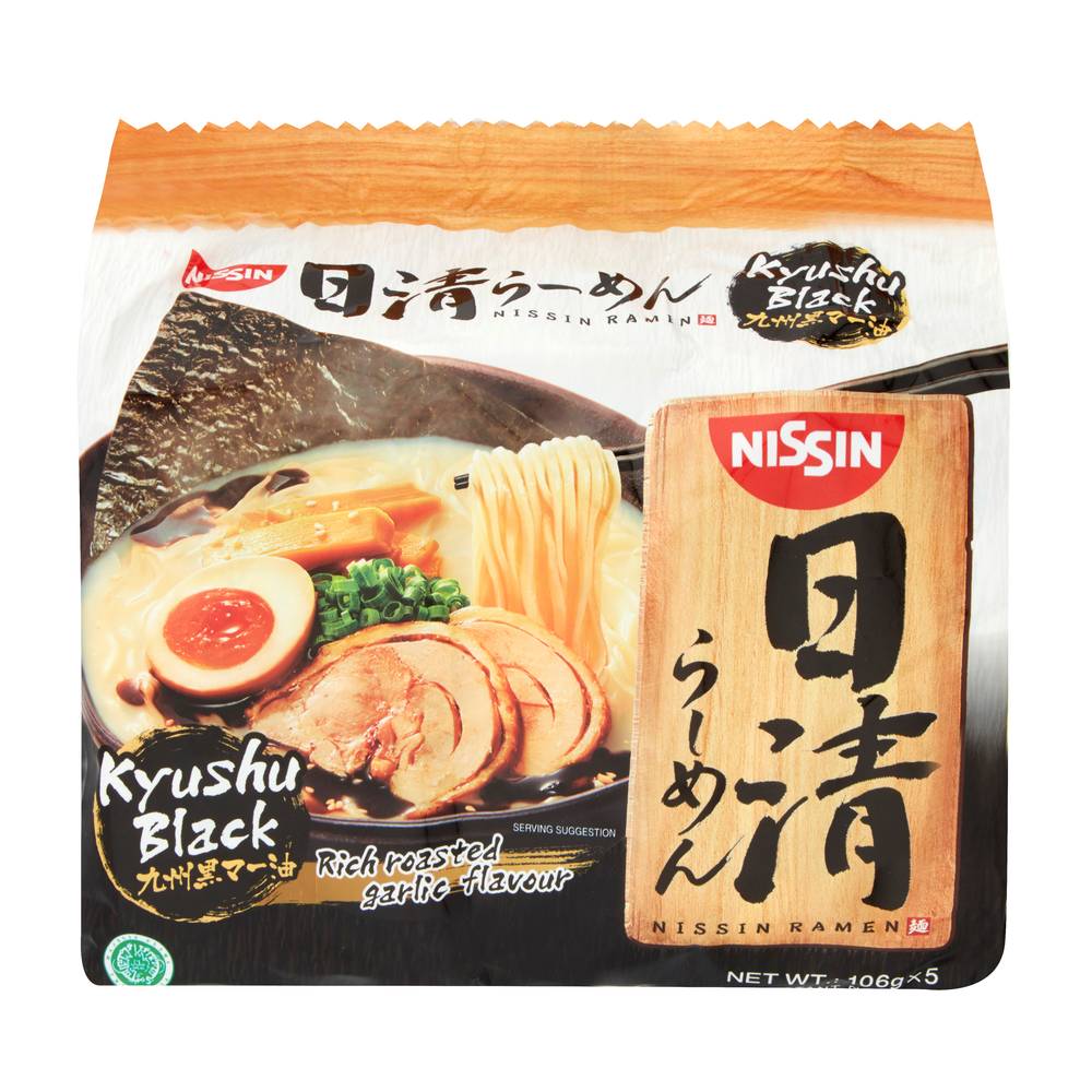 Nissin Kyushu Black Rich Roasted Garlic Ramen Creamy Broth Noodle