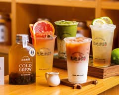 魚池新語 三重文化北店