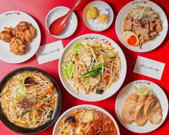 濃厚タンメン かめしげ Nōkō tanmen Kameshige