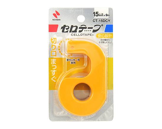 ◎まっすぐきれるセロテープ 15mm×9m【文具】