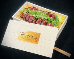 焼肉屋の本気の焼肉弁当！赤身焼肉かるびあーの新橋店 YAKINIKU  BENTO　Karubia-no