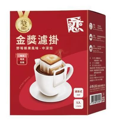 戀.金獎濾掛咖啡野莓榛果風味-中深焙(10g*5入/盒)