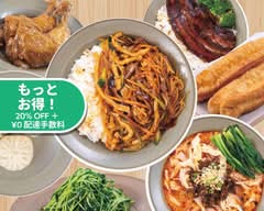 The Family 麻辣大学 The Family Ma-ra-daigaku