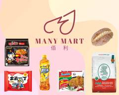 Many Mart Oriental Super Market 佰利超市