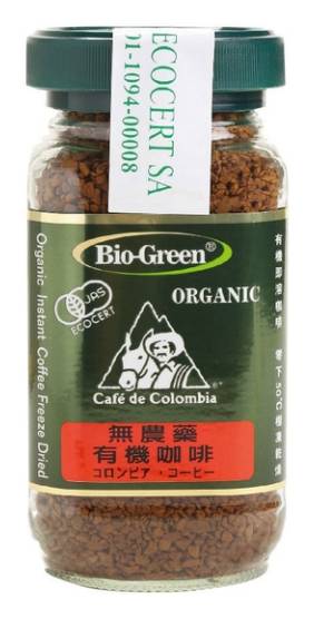 有機囍瑞即溶咖啡 | 100 g #34010060