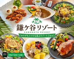 【ハワイアンレストラン】鎌ケ谷リゾート
