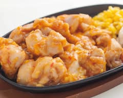 デリキング DELI KING			