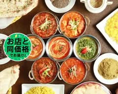 インド料理シムラン(SIMRAN)