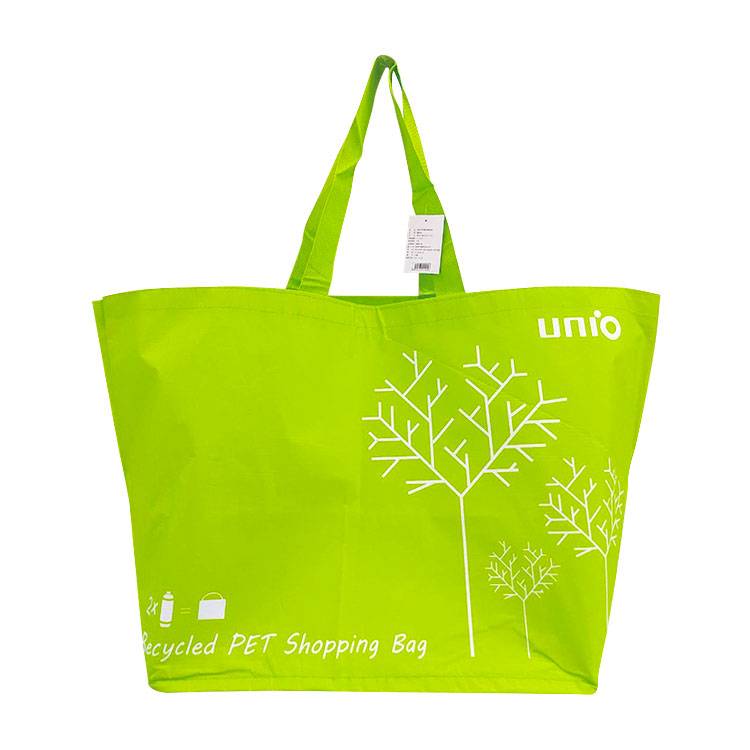 UNIO PET環保購物袋#669198