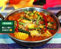 Kantipur Curry House