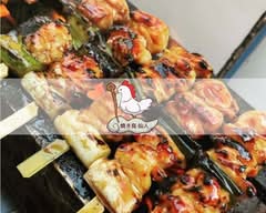 【手作りつくねが大人気‼】焼き鳥 仙人