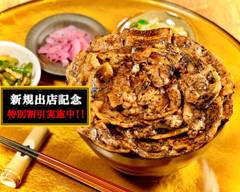 魔神豚 豚丼専門店 天文館 Genie Pork Butadon Specialty Store Tenmonkan