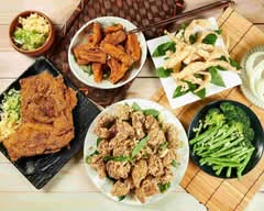 犁田鹹酥雞 埔里崎下店