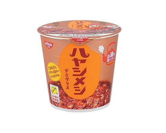 【即席食品】日清 ハヤシメシ デミグラス