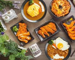 咖哩衛門 咖哩職人專賣 高雄店