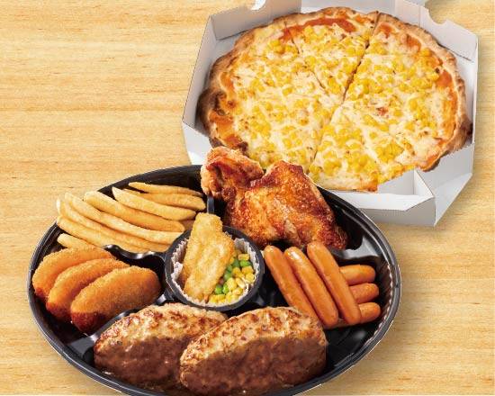 ガストパーティーセット B Gusto Party Set B (Choice of sauce)