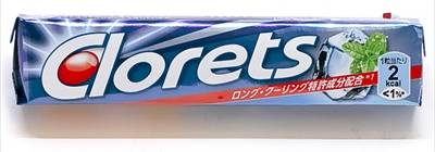 クロレッツXP クリアミント 粒 (14 入)