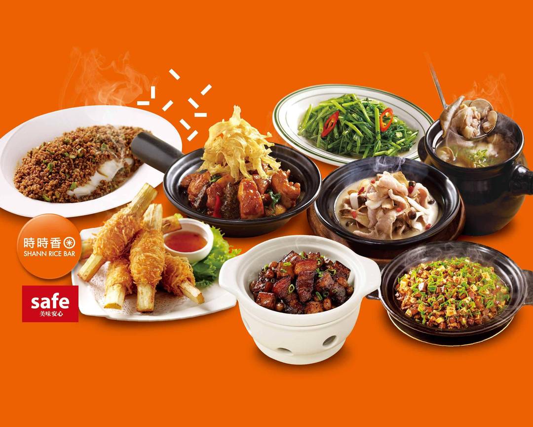 時時香 台中勤美店菜單與外送 | 台中 | 菜單與價格 | Uber Eats
