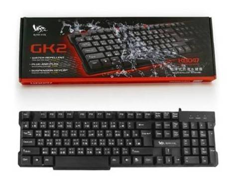 GK2懸浮式防潑水鍵盤USB#4711542641427