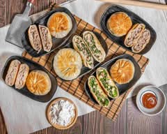 珍北平豬肉餡餅店 內新店