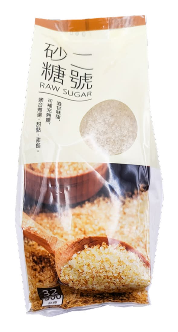 冠億二號砂糖