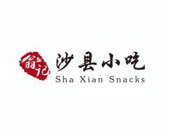 Shaxian Snack