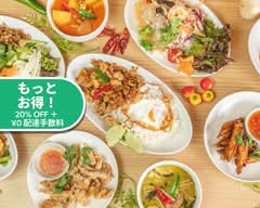 オーム タイ テースト Aom Thai Taste