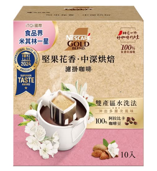 雀巢金牌濾掛咖啡-堅果花香-中深烘焙8g*10入