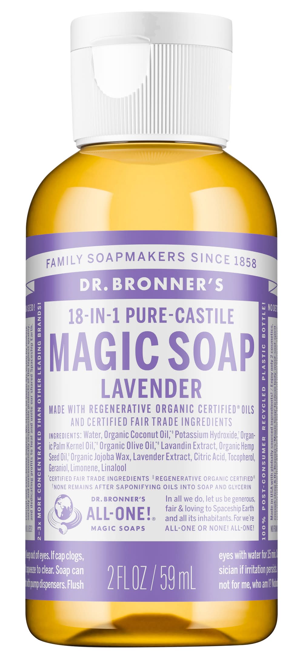 Dr. Bronner's Hemp Pure Castile Liquid Soap, Lavender (2 fl oz)