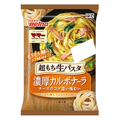 日清製粉ウェルナ　マ・マー　超もち生パスタ　濃厚カルボナーラ　１人前