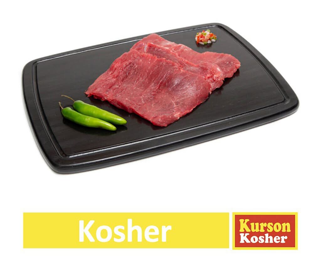 Rancho don francisco falda de res kosher (a granel)