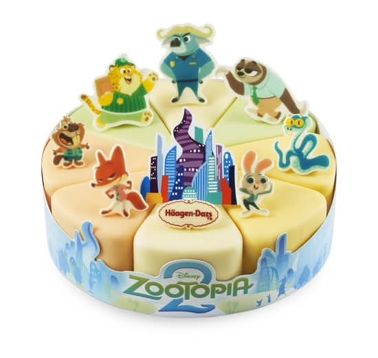 動物方程式 7 吋 Zootopia (7 inch)