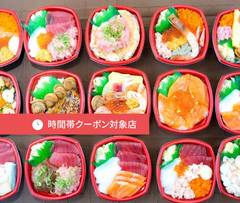海鮮丼専門店 丼丸 東三国店 Sushi Bowl Don-Maru Higashimikuni