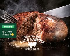 メリーバッジ  MERRY BADGE