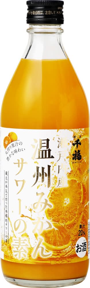 千福 瀬戸内産温州みかんサワーの素 500ML Delivery Near Me