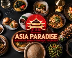 ASIA PARADISE 🍣🍱🥢 Asian Fusion Kitchen