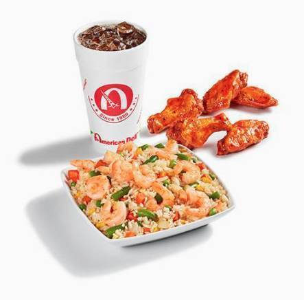 Shrimp Fried Rice and Wings (5 pcs) Combo