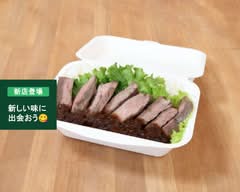 ONEBITE 川越店