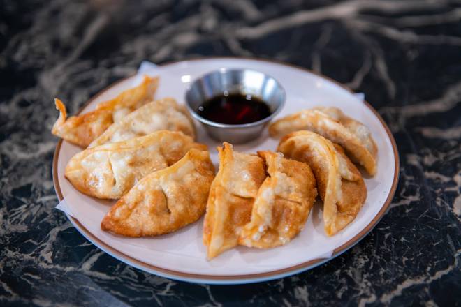 Gyoza (8 pcs)