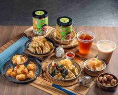 臭小孩金酥臭豆腐