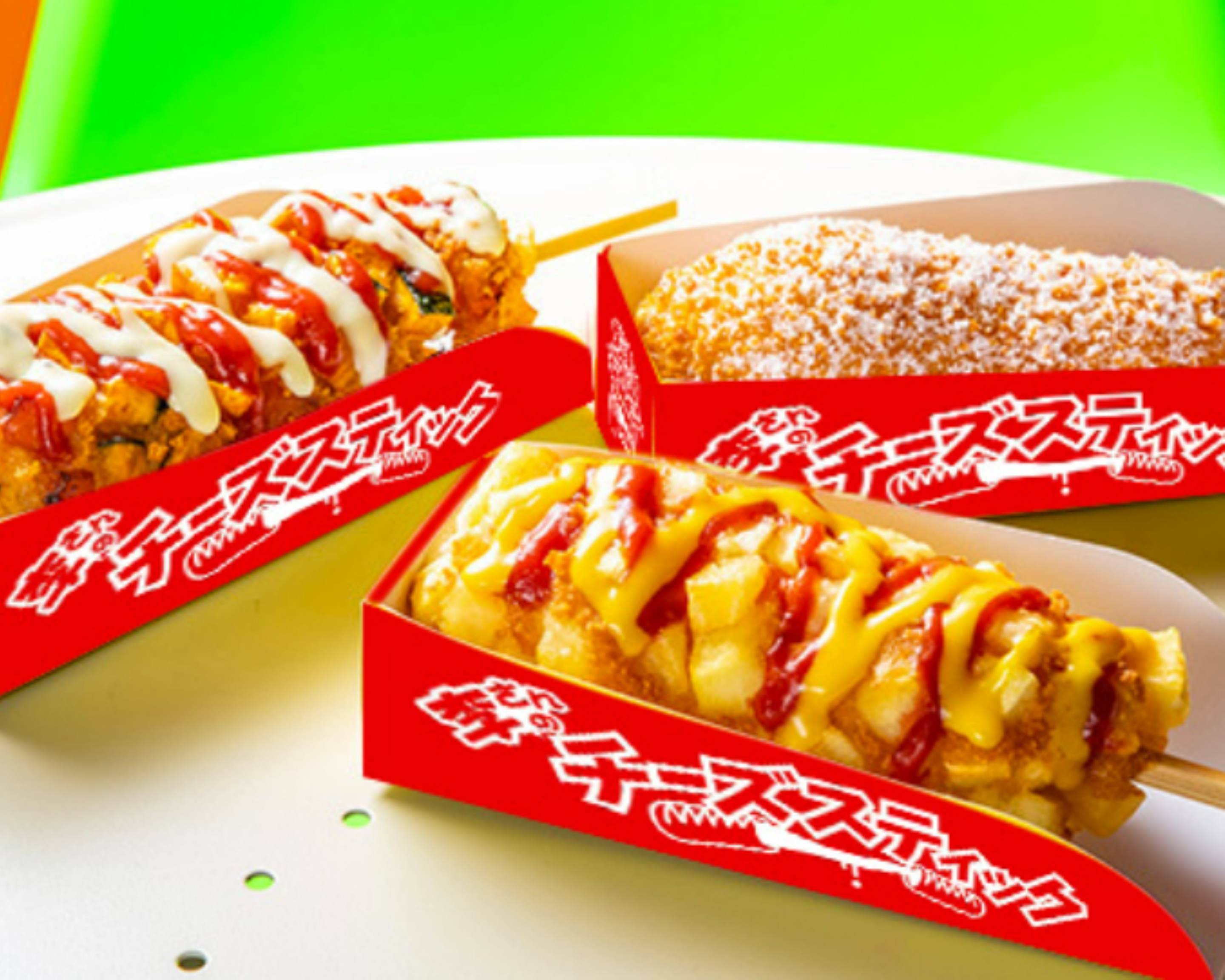 lee-s-korean-cheese-ogikobu