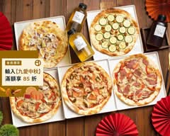 CopokaPIZZA 手工窯烤披薩