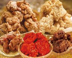 元祖からあげ本舗と��り若丸 藤枝店