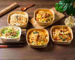 極炎炒烏龍麵專賣店