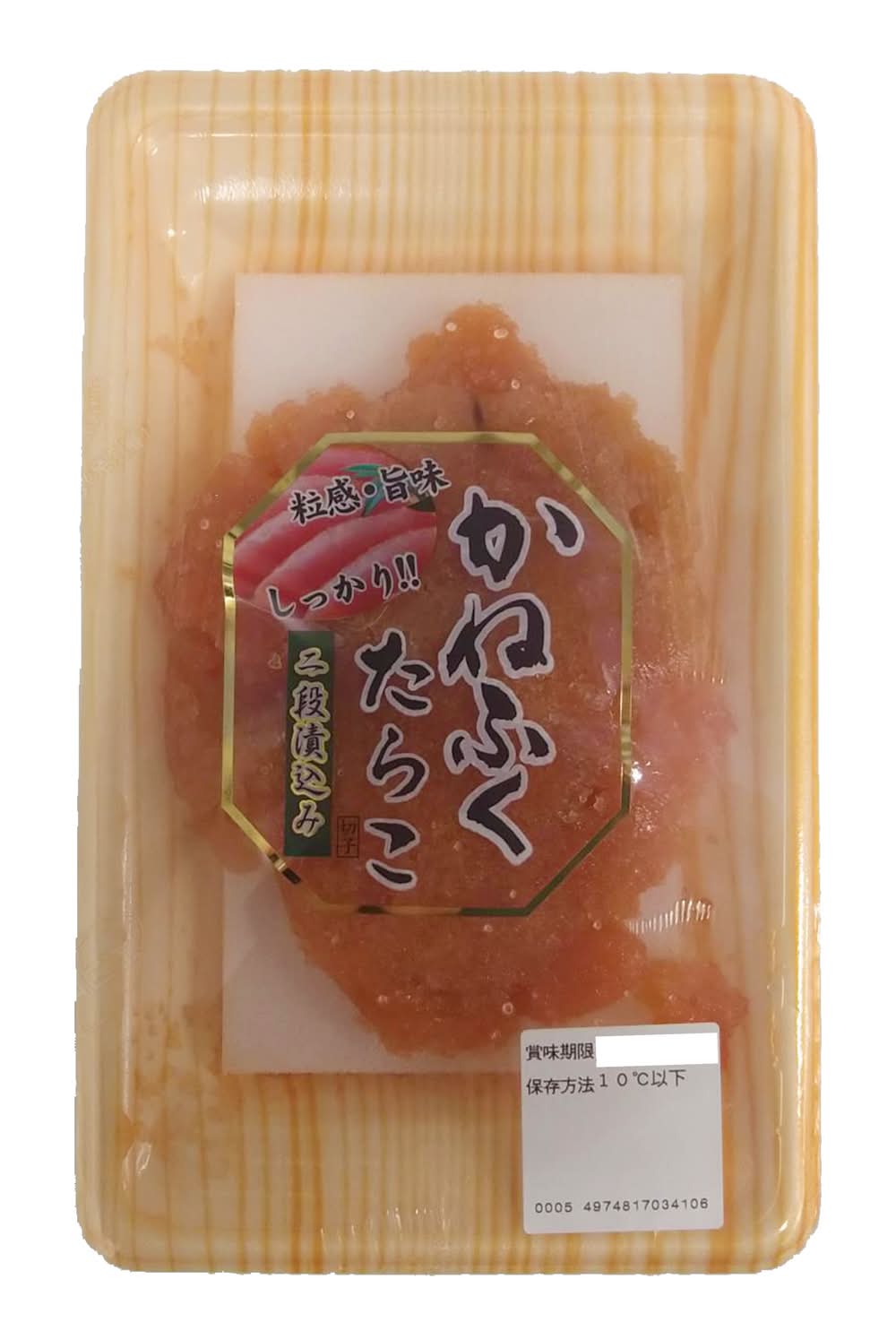 かねふく たらこ 80g