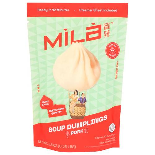 Mila Pork Soup Dumplings