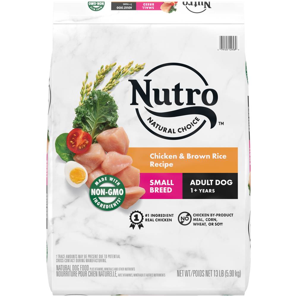 Nutro Natural Choice Small Breed Adult 1+ Years Chicken & Brown Rice Recipe Dog Food (13 lbs)