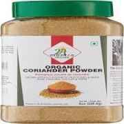 24 M Organic Coriander Powder (Jar)