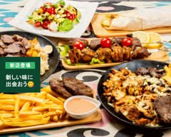先斗町ケバブ サマルカンド Pontocho Kebab Al Bukhara HALAL