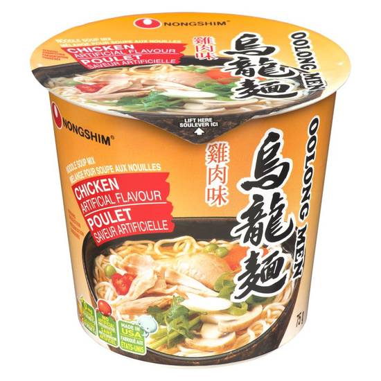 Nongshim mélange pour soupe aux nouilles oolong à saveur de poulet (75 g) - oolongmen chicken noodle cup soup (75 g)